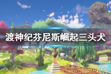 6( )7=20( )2 如题 括号加减乘除?-红迪网 | 论坛社区