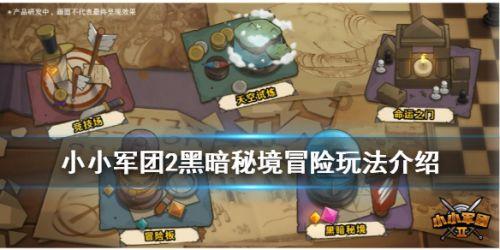 星际争霸Ⅱ