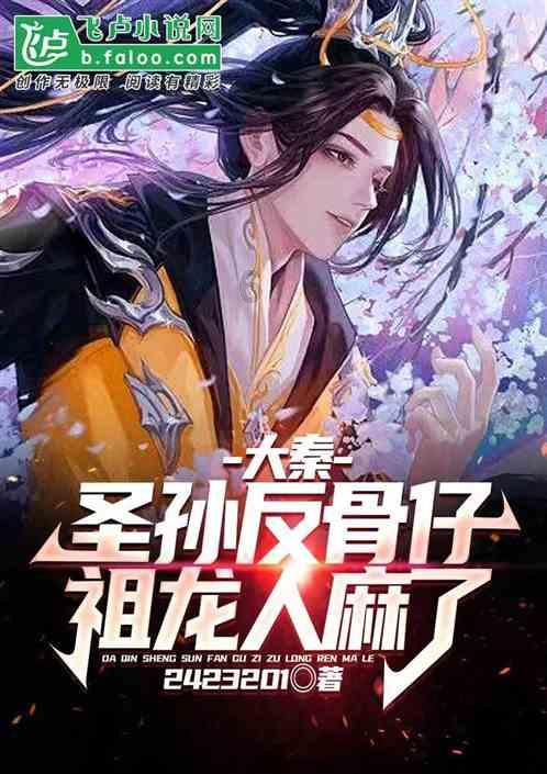 垦利区永安镇开展预防一氧化碳安全专项检查