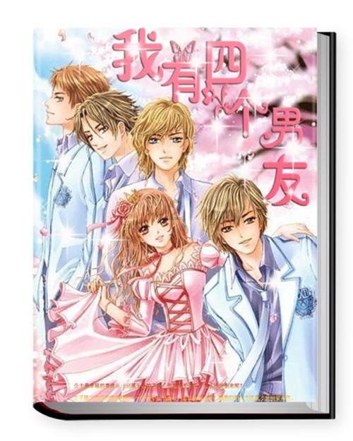 黄俊创新工作室收到“湖北省职工(劳模、工匠)创新工作室”奖牌和证书